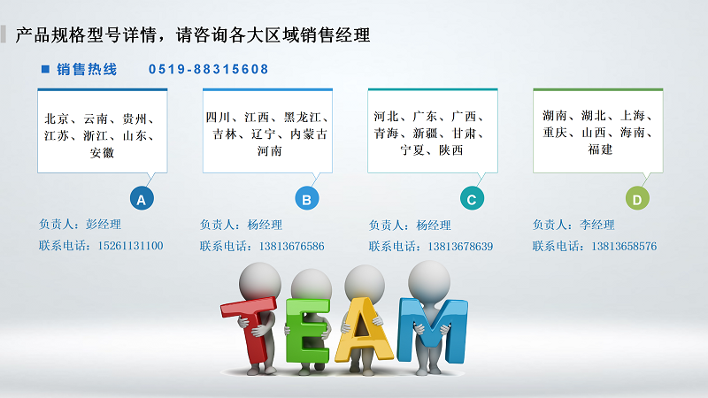 取样钳_07.png 取样钳_07.png